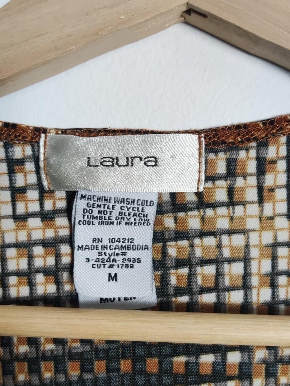 Brown Square Patterned Tank Top - Picture 5 of 7